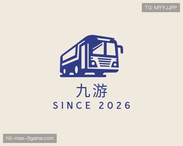 认识九游世界杯