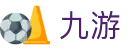 九游世界杯直播免费观看投注